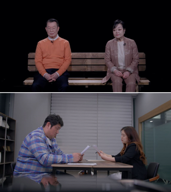 [공식] 말도 많고 탈도 많은 '한 번쯤 이혼할 결심', 8월 18일 정…