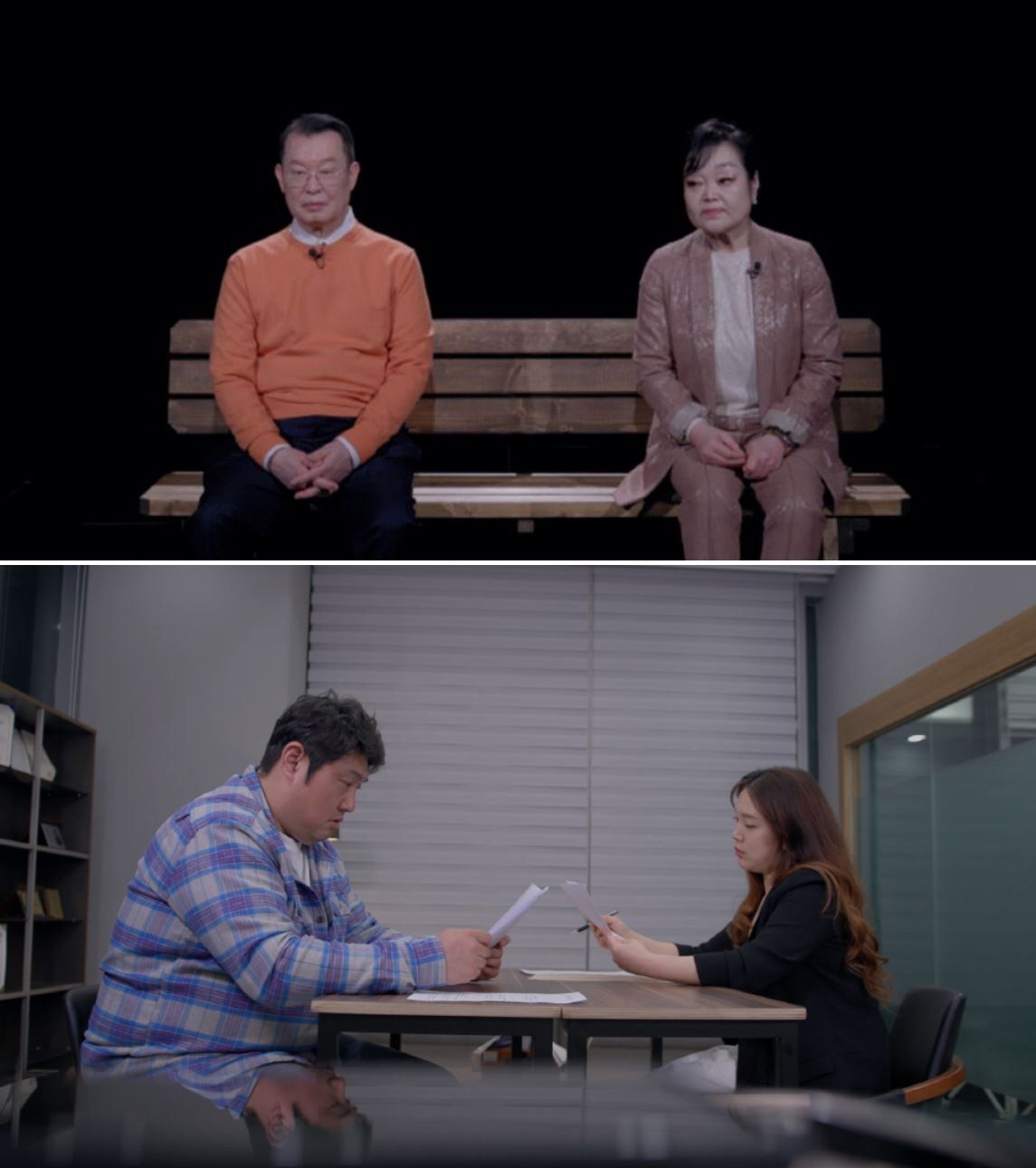 [공식] 말도 많고 탈도 많은 '한 번쯤 이혼할 결심', 8월 18일 정…