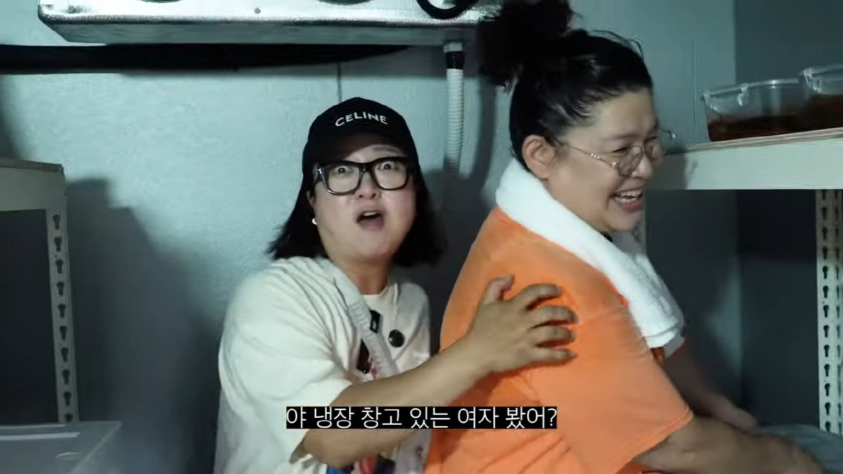 "여길 숨겼어?" 이영자, '전참시'서도 꽁꽁 숨긴 세컨하우스 비밀 장소…