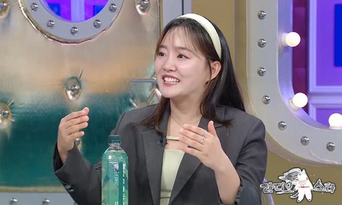 윤하, 손흥민과 포옹했는데 서운?…BTS RM에겐 "오빠라 부르고파"('…