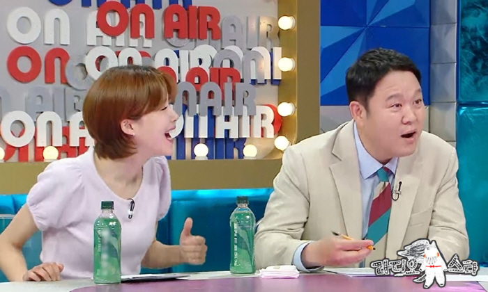 윤하, 손흥민과 포옹했는데 서운?…BTS RM에겐 "오빠라 부르고파"('…