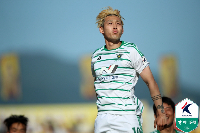 '헐시티, 송민규 영입 안 한다' 현지 지역지 보도…전북 '오퍼 없었다'