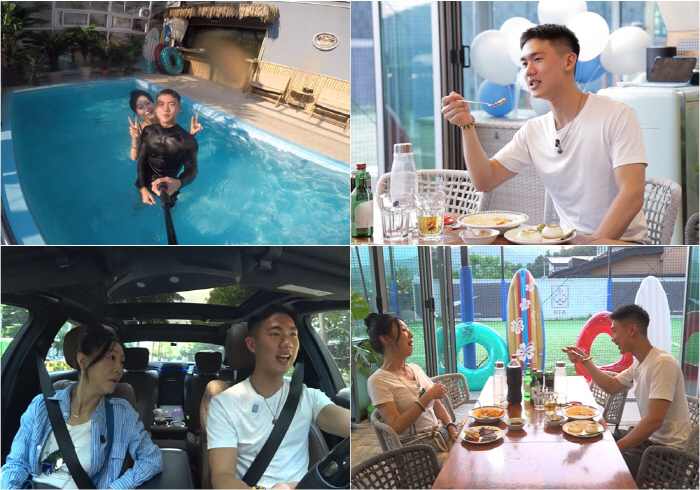 방은희 “아들이 남친 골라줘..연애 상담도” 아들맘들 부러움 폭발 (퍼펙…