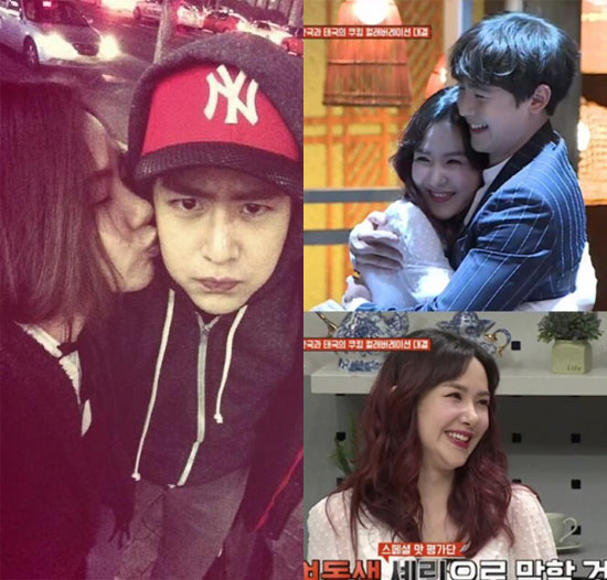 '닉쿤 여동생' 셰린 "전 남편 폭력으로 열 번 넘게 멍들어"…가정폭력 …
