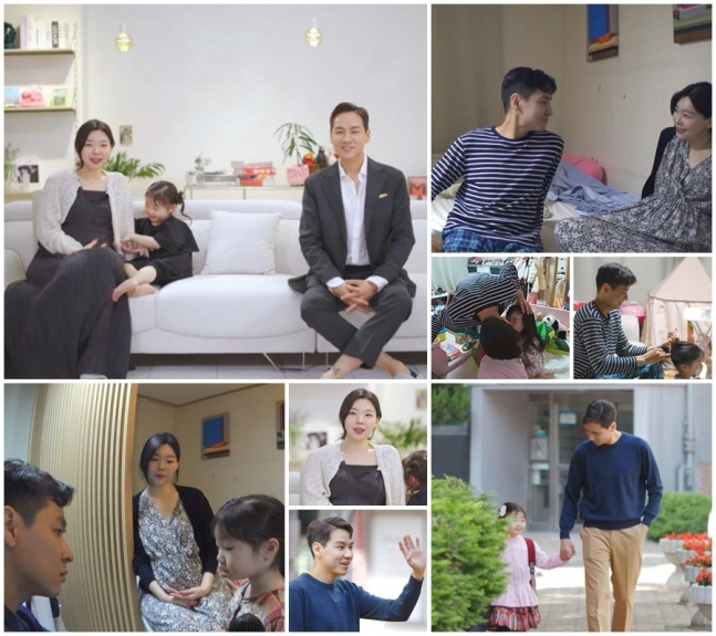 '윤남기♥' 이다은, 언제 태어나도 OK "바쁜 아빠는 다음주에 나오라고…