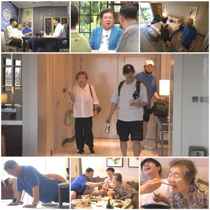 그리, 입대 전 김구라에 스위트룸 플렉스 "父 재혼한 호텔" ('꽃중년'…