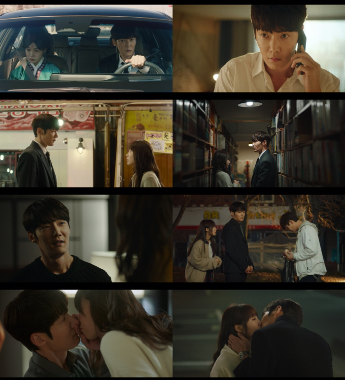 '연애 바보' 최진혁, ♥정은지에 '입덕 완료'..'낮밤녀' 멜로 질주 …