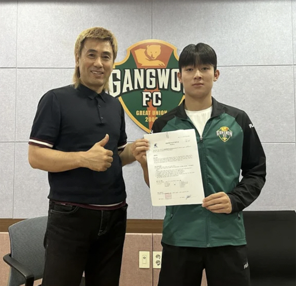 양민혁 토트넘 이적 보도에 김샜나…김병지 강원 대표 "로마노, 넌 나에게…