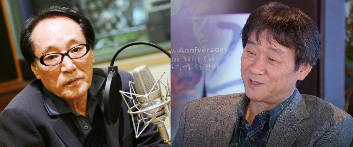 ‘아침이슬’ 故 김민기 인터뷰 “노래에 의도? 감히 생각도 못 해” (김…