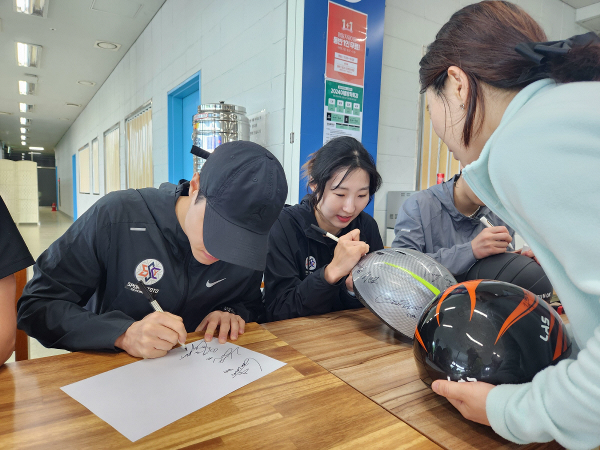 스포츠토토빙상단, 2024년 연고지 재능기부 '빙상원 포인트 레슨' 성료
