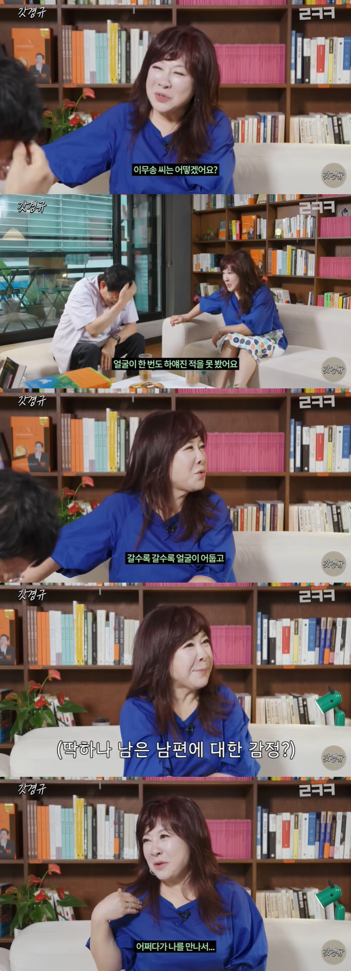 노사연 "♥이무송 졸혼 제안 충격, 결혼생활에 얼굴 점점 어두워져" ('…