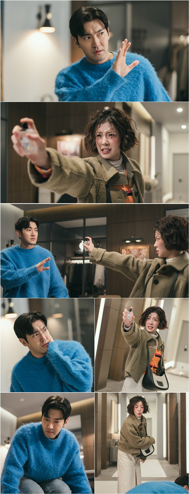 [공식] 최시원X정인선, 운명 바꾼 '스프레이 발사' 첫 만남 현장 공개…