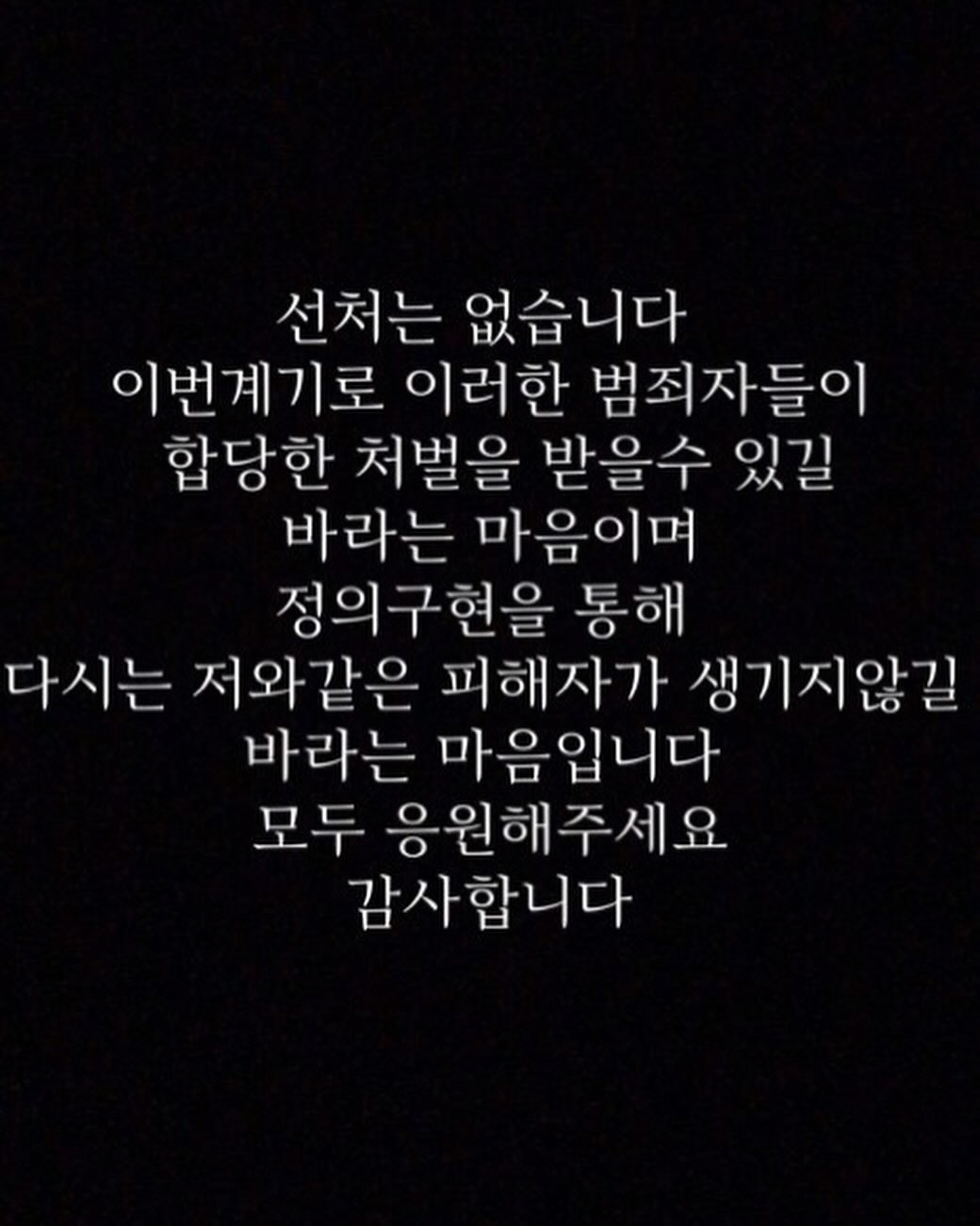팝핀현준, 가짜뉴스 고소 "제자와 불륜→♥박애리와 이혼했다고" ('현진영…