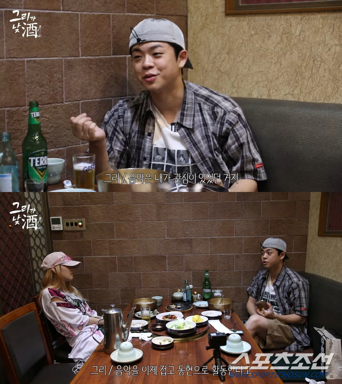 김구라 子 그리, 가수 은퇴 "난 그냥 예체능인…전역하면 '김동현'으로 …