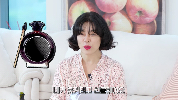 최화정, 김영철에 '핥아먹는 초콜릿' 선물..."웃기려고 줬다"'(최화정…