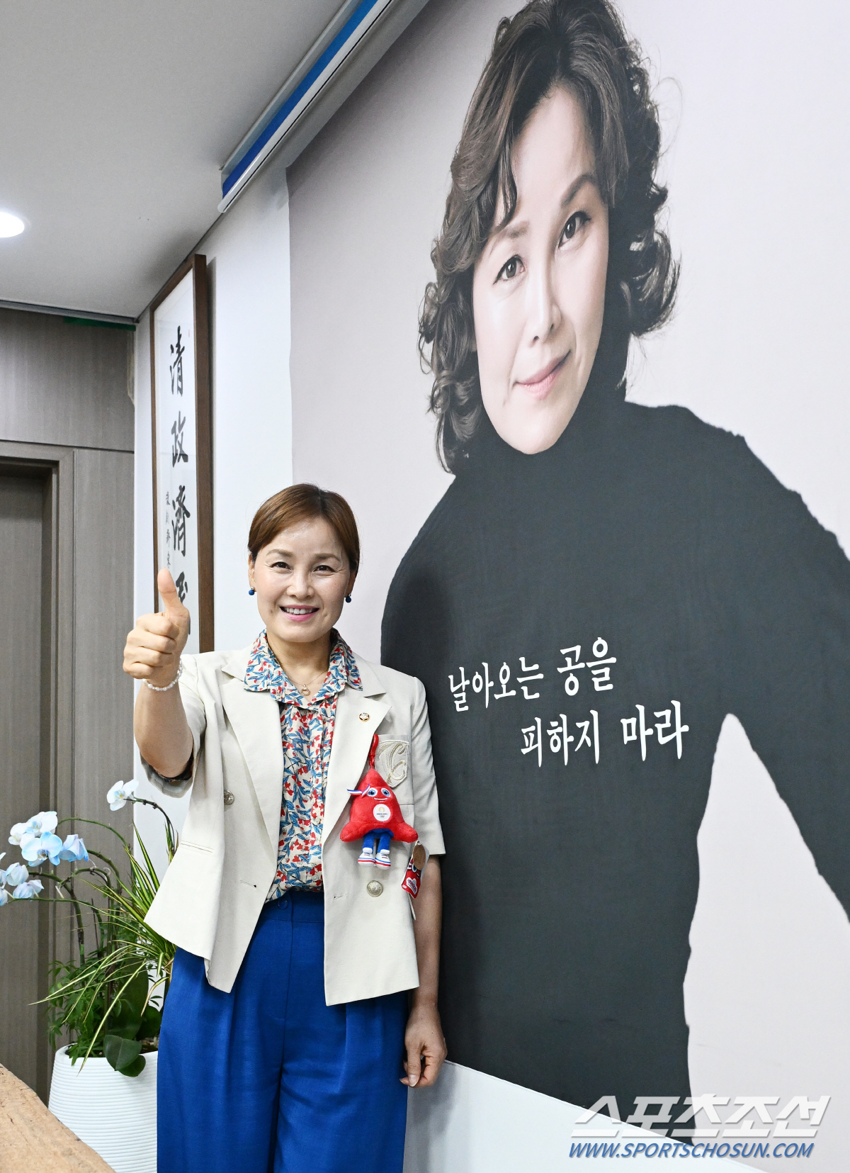'우생순 레전드X女올림피언 최초 재선'임오경 의원"후배 여러분 날아오는 …