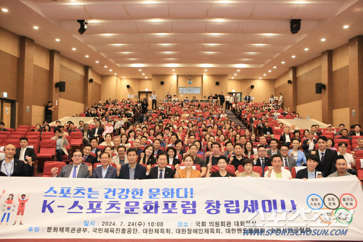 '우생순 레전드X女올림피언 최초 재선'임오경 의원"후배 여러분 날아오는 …