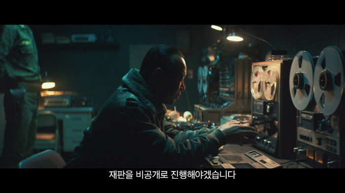 "살리고 싶은 사람이 있다"…故이선균→조정석 '행복의 나라', 재판의 긴…