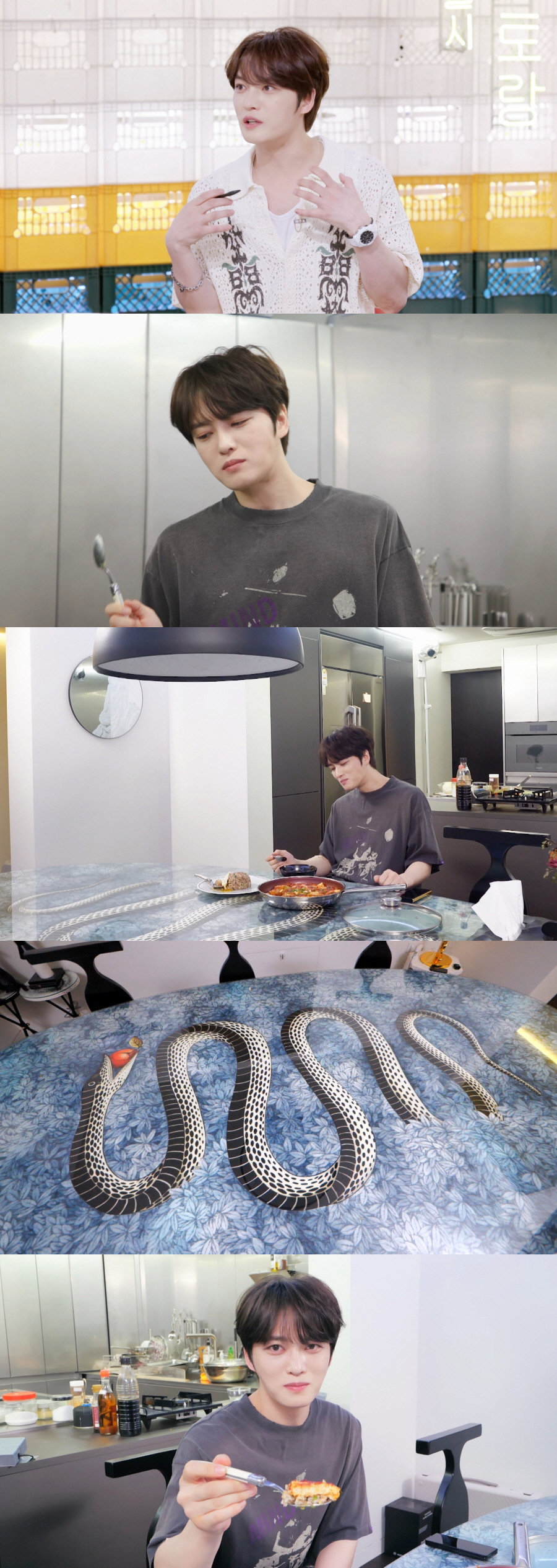 김재중 "재물 쌓이게 한 '뱀식탁' 국내엔 GD와 나 2명만 갖고 있다"…