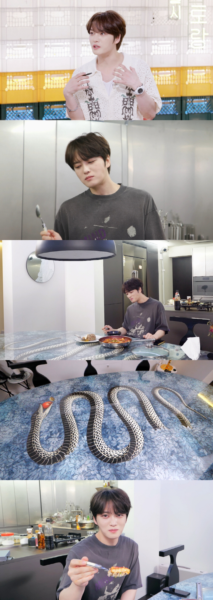 김재중, 최애 '뱀 식탁' 대란 날까 "재물에 좋아..식탁 구입 후 재물…