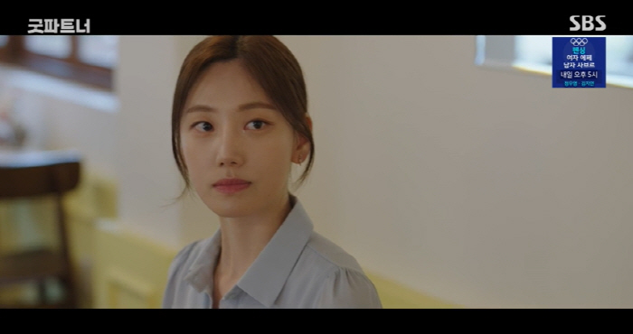 불륜 루머 퍼뜨리고 딸에 접근..장나라, 내연녀 한재이 반격에 분노 ('…