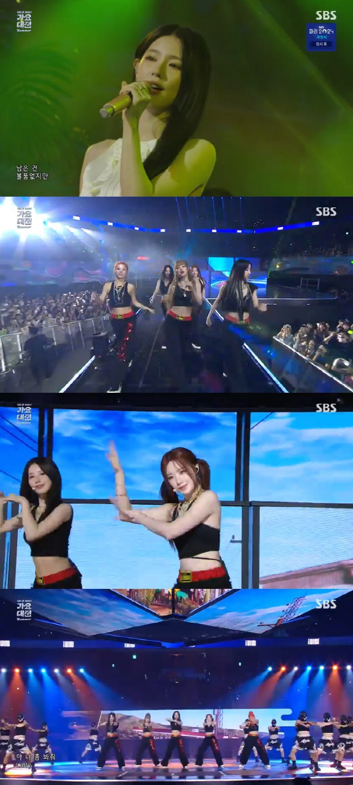 "러블리 짱구美 폭발"…(여자)아이들, '가요대전 섬머' 통해 '클락션'…
