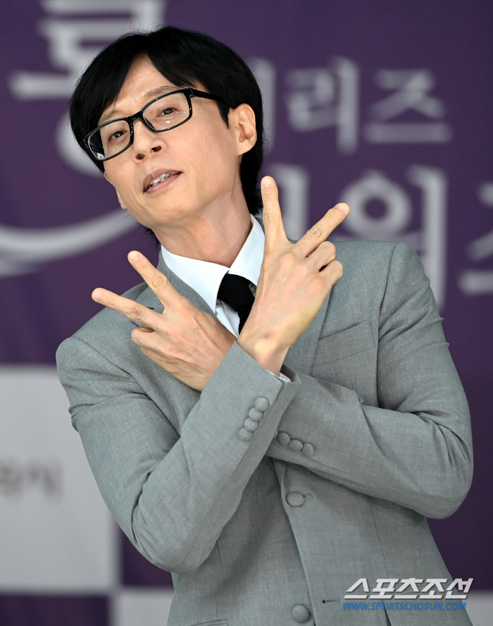 [SC이슈] "은행 이자 2.1% 돈만 넣어둔 애"…유재석, 재산 1조說…