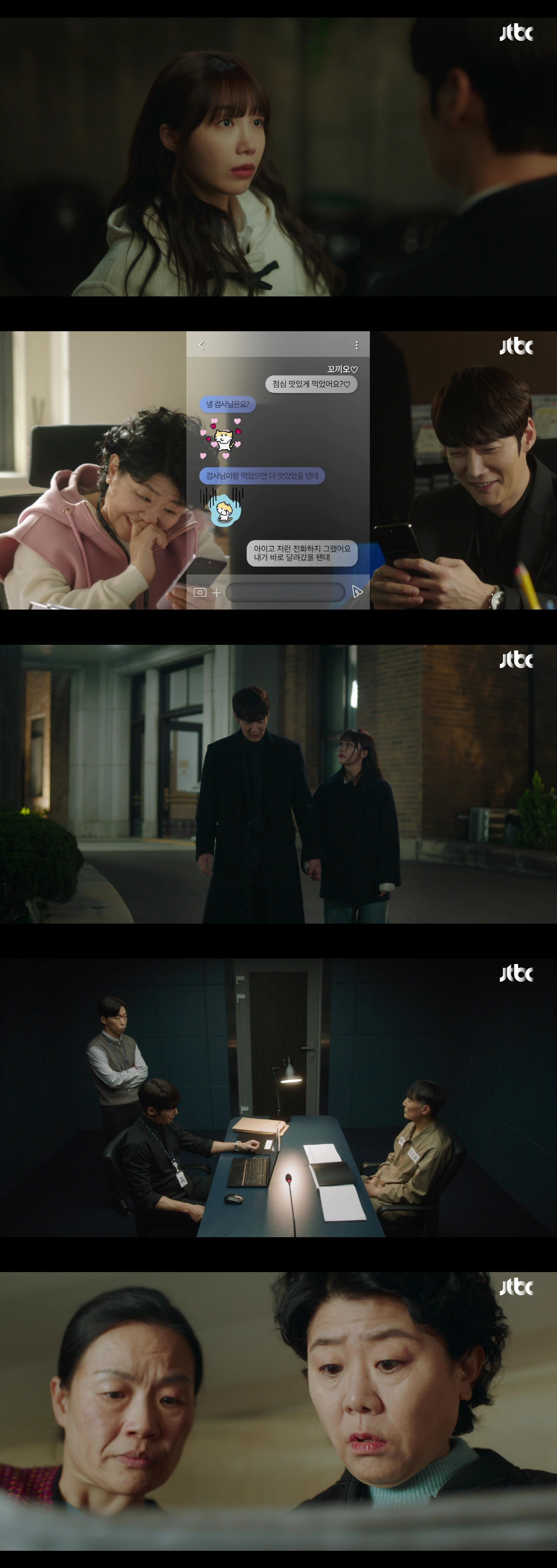 '낮밤녀' 정은지♥최진혁, 꿀 뚝뚝 로맨스 ON...'전국 7.9%' 1…