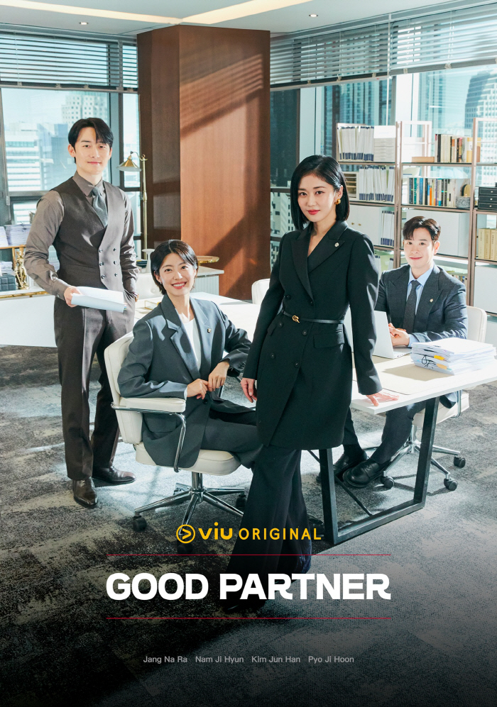 SBS '굿파트너', 아시아 6개국 주요 차트 점령…장나라X남지현, 연속…