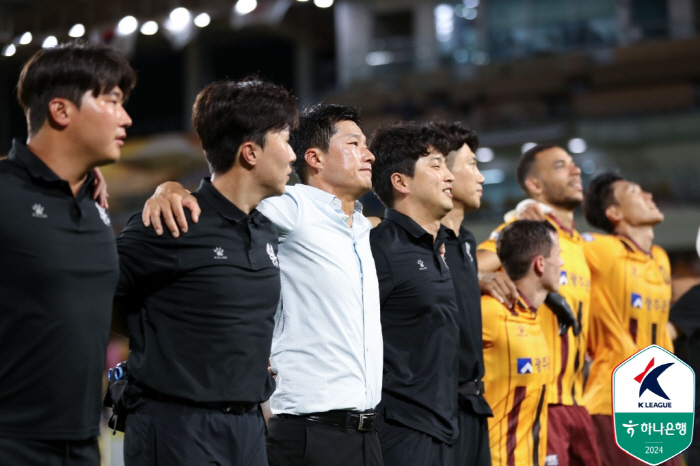 '재정 건전화 문제' 광주FC, 준프로 영입은 가능 '프로축구연맹 재무위…