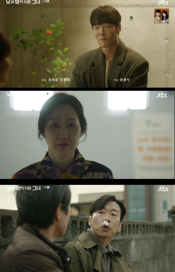 '낮밤녀' 정은지, '살인마 배해선'에 납치·살해 위기..최진혁이 구해낼…