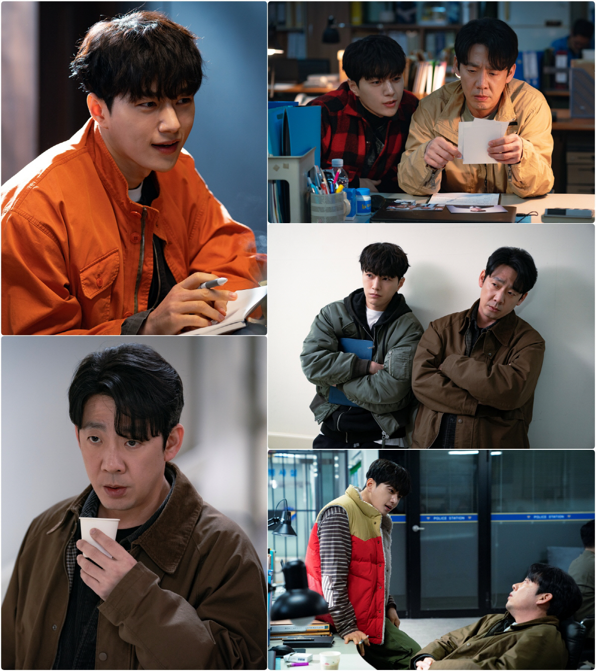 "강력반 형사로 똘똘 뭉쳤다"…김명수x김도현, 강렬 서스펜스 선사 ('완…