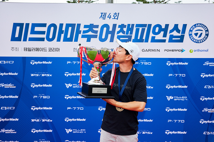 '아마 최고수를 찾아라' 제4회 테일러메이드 미드아마추어 챔피언십, 10…