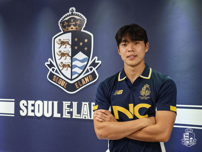 '김도균표 닥공 화룡점정' 이랜드, FC서울 '멀티형 공격수 김신진 임대…