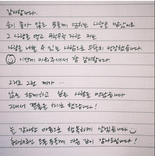 양재웅, 유족 피하려 뒷문 출근? "시위해도 눈길 안줘" 사망 환자 유가…
