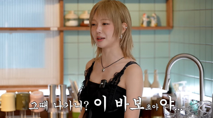 초아 "AOA 탈퇴 후 욕 너무 많이 먹어..3년 동안 누워 지냈다" (…