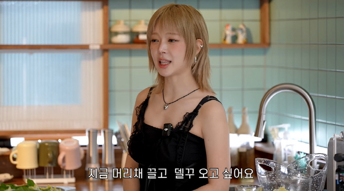 초아 "AOA 탈퇴 후 욕 너무 많이 먹어..3년 동안 누워 지냈다" (…