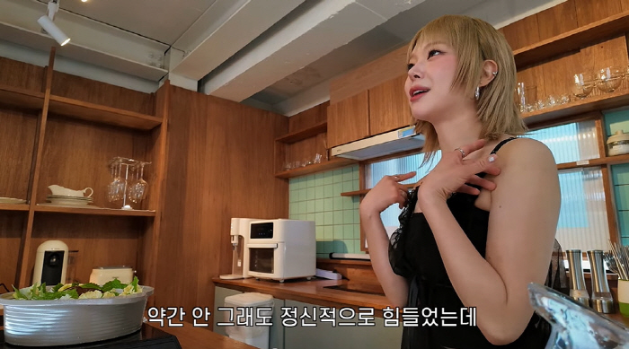 초아 "AOA 탈퇴 후 욕 너무 많이 먹어..3년 동안 누워 지냈다" (…