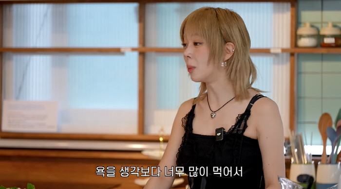 초아 "AOA 탈퇴 후 욕 너무 많이 먹어..3년 동안 누워 지냈다" (…