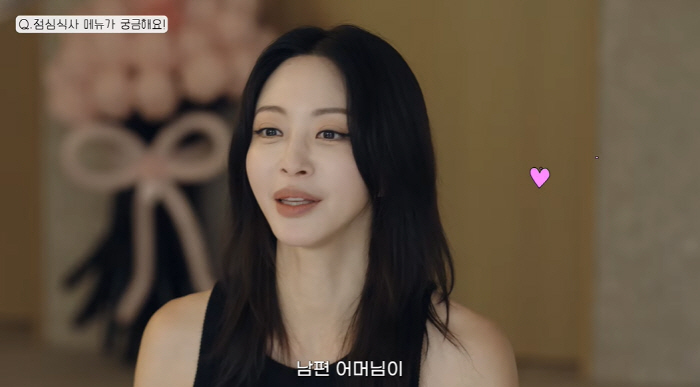 '10살 연하♥' 한예슬 "시母가 반찬 다 보내줘"…신혼 일상 공개 ('…