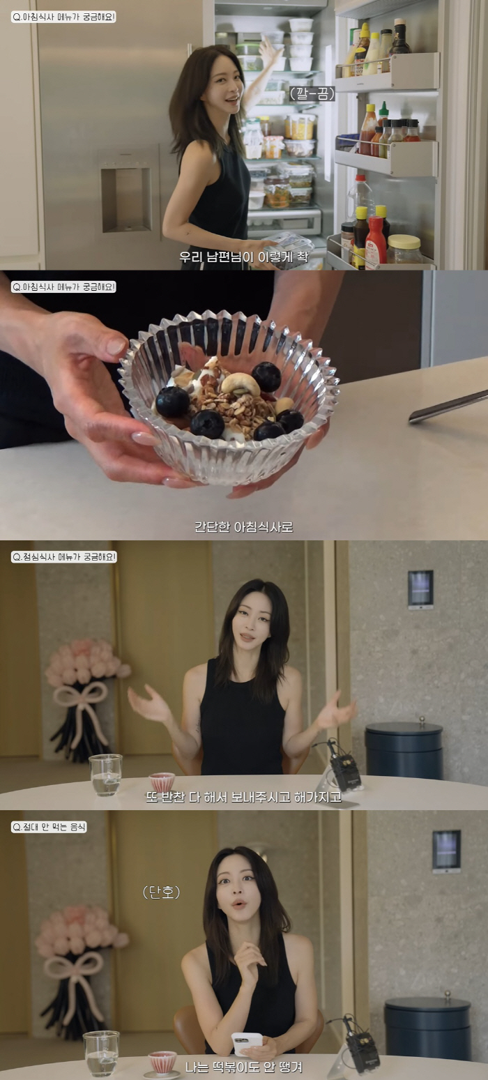 '10살 연하♥' 한예슬 "시母가 반찬 다 보내줘"…신혼 일상 공개 ('…