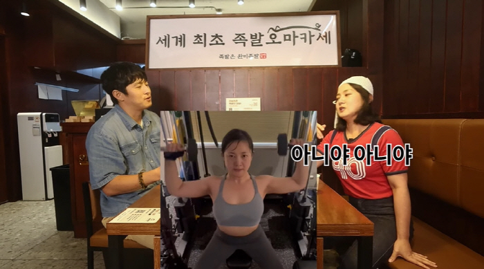 '40세' 박나래 "결혼 원해 알아보는 중...아이 빨리 낳고 싶다" 솔…