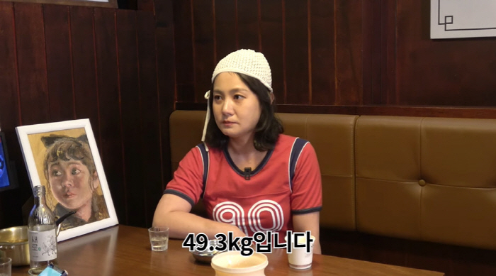 '40세' 박나래 "결혼 원해 알아보는 중...아이 빨리 낳고 싶다" 솔…