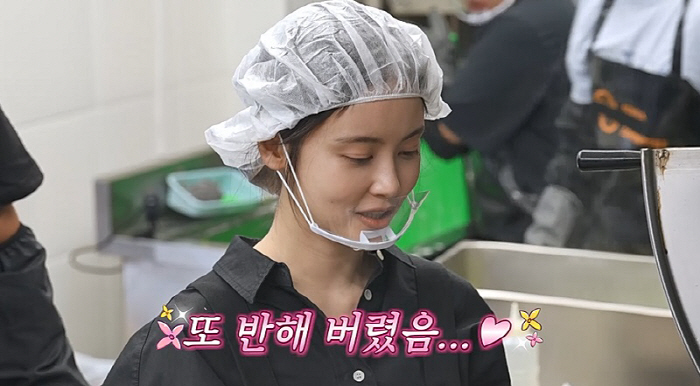 [SC리뷰] 서윤아, '요잘알'♥김동완에 반했나?…"백종원보다 오빠" (…