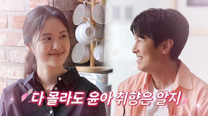[SC리뷰] 서윤아, '요잘알'♥김동완에 반했나?…"백종원보다 오빠" (…