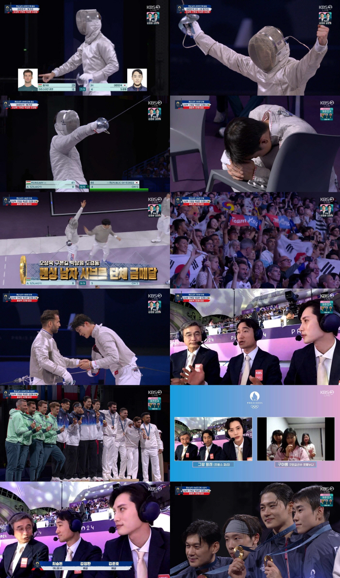 [SC리뷰] "은퇴하길 잘했다"…'원조 어펜져스'  김정환X김준호, 男사…