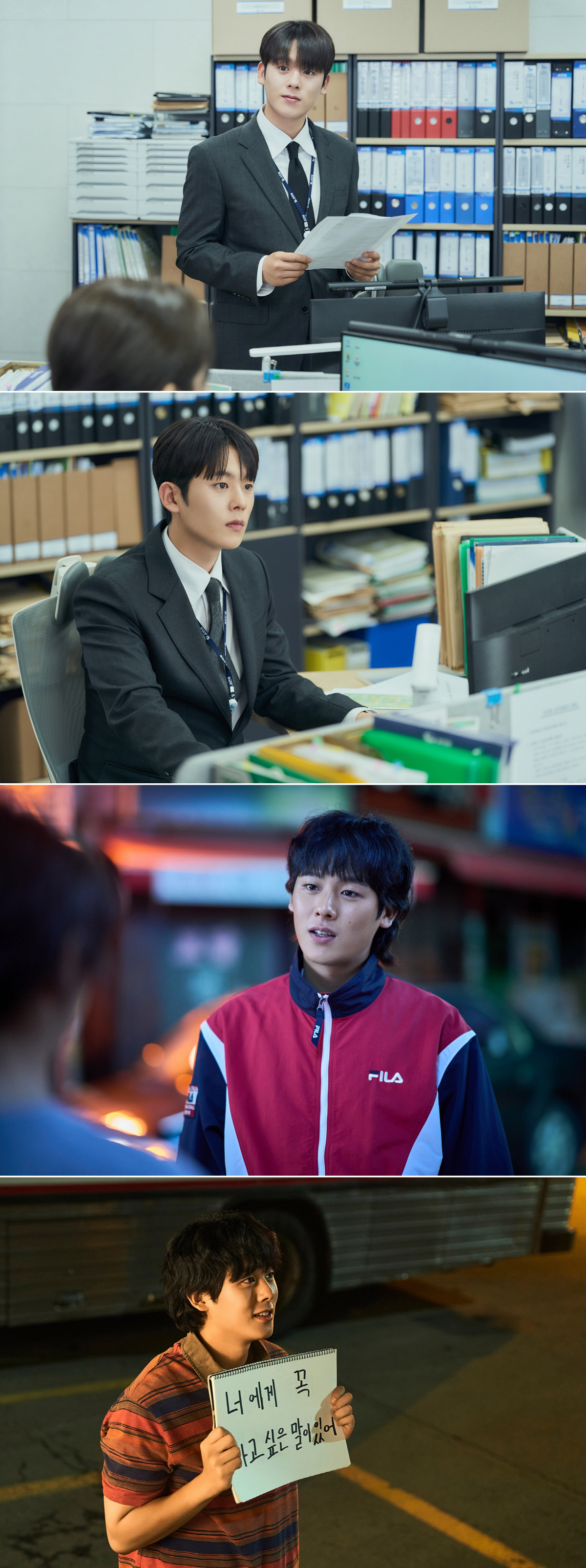 "올여름=이정하"..'무빙'으로 날아오른 이정하, '감사합니다' '빅토리…