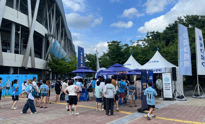 "응원의 함성을 스포츠토토와 함께!" 스포츠토토, 잠실야구장에서 현장 프…