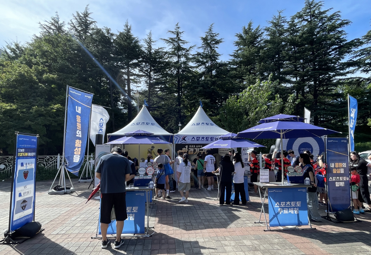 "응원의 함성을 스포츠토토와 함께!" 스포츠토토, 잠실야구장에서 현장 프…