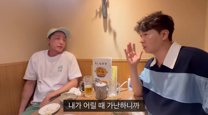 '친형 고소' 박수홍 "가난으로 동정받기 싫었는데...세상이 날 불쌍하게…